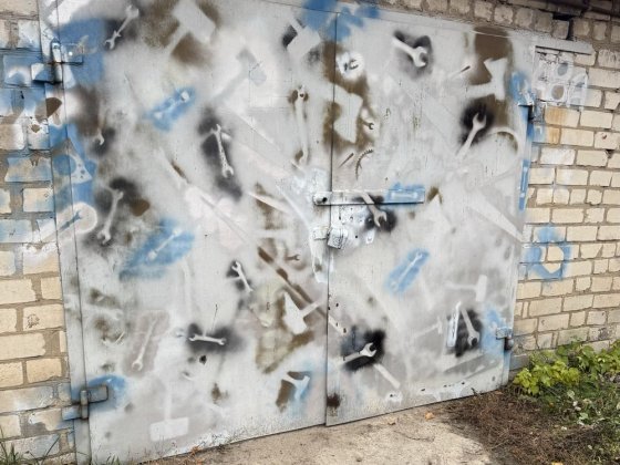 Здам або продам гараж, Полигон Павлоград