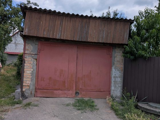 продається гараж Смела