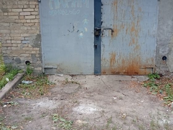 Продам гараж, поряд Лакі і доросла лікарня Тернівка