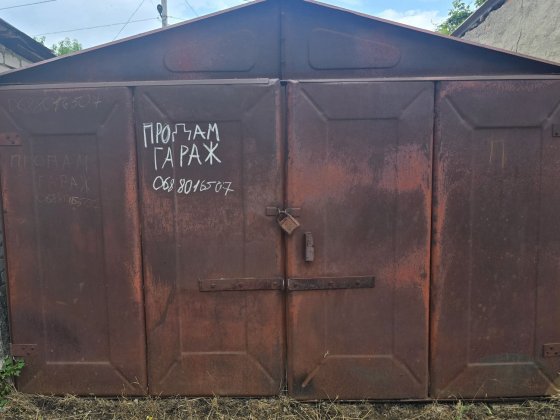 Продам Гараж, вул. Кам'яномостівська нище Скорпіона Первомайск