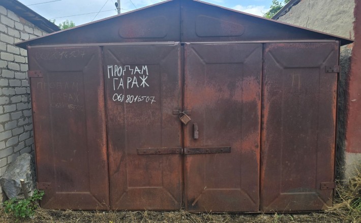 Продам Гараж, вул. Кам'яномостівська нище Скорпіона - фото 1