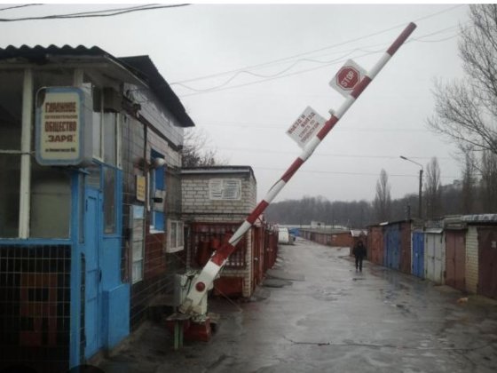Продам металлический гараж Бобровка