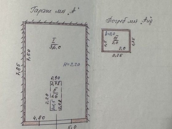 Продам гараж в р-ні Марсу. Покров