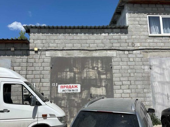 Продам гараж Піщаний масив Біла Церква