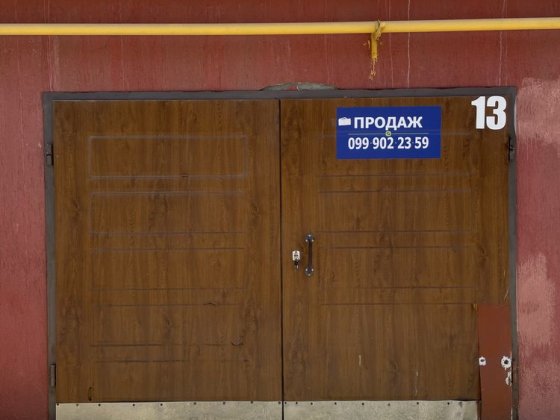 Продається ГАРАЖ з комунікаціями: опалення,світло, вода,(Галицька 66 Б) Ивано-Франковск
