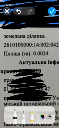 продаж місто під гараж в гаражному кооперативі - фото 1