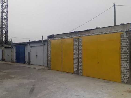Продам,обмен, рассрочка гаражи 12м.под СТО , склад.Киевский-1 Кременчуг