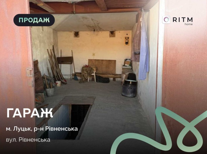 Продаж гаражу у ГК «Транспорт-1» поруч із ЖК Атлант. - фото 1