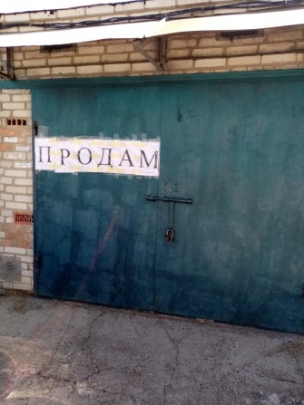 Продам гараж, навпроти Adrenalin city - фото 1