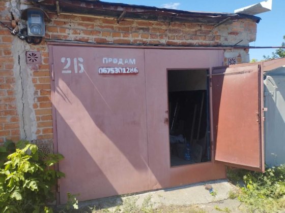Продам цегляний гараж у ГК «Восход» (Полтава). Електрика, документи в порядку Полтава