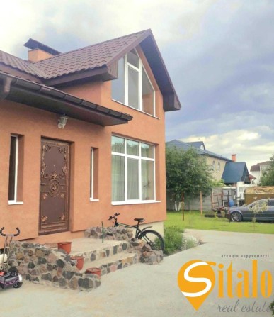 Оренда будинку для родини з підвалом. Петропавліське. - фото 1