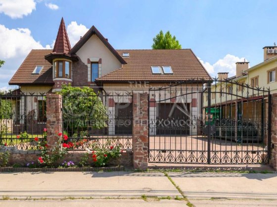 ‼️Аренда дома Софіївська Борщагівка Київ 300кв‼️ ГАЗ ПОДВАЛ УБЕЖИЩЕ Борщаговка Софиевская Борщаговка