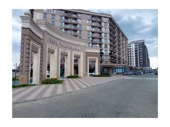 Квартира посуточно Одеса