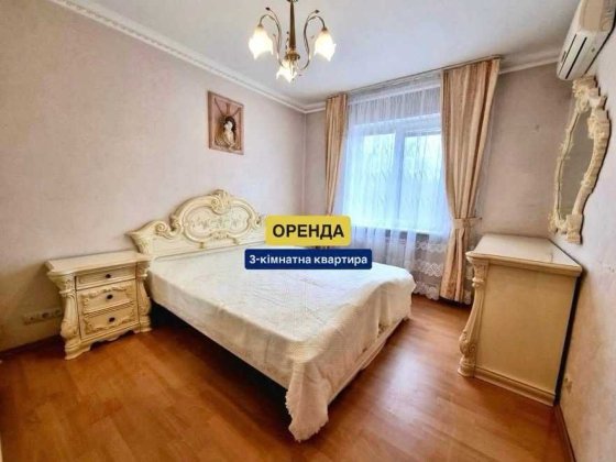 Оренда 3К квартири м.Обухів р-н Школа Обухів