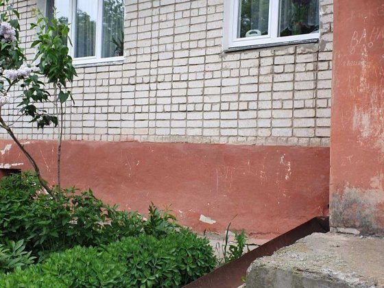 Оренда 3-x кiмнатна  квартира р-н 14 школа з індивідуальним опаленням Умань