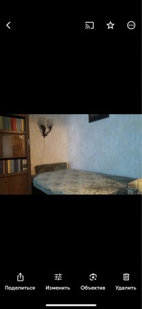 Сдается квартира от собственника, возле пед. Университета, Артема - фото 1