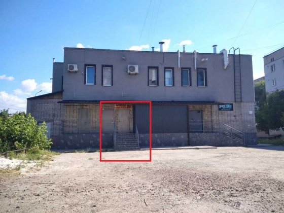 Аренда 210 м.кв. Вольногорск
