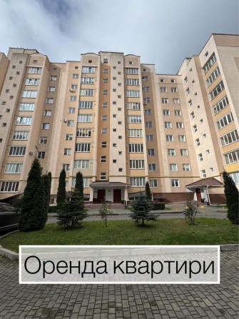 Оренда укомплектованої квартири ЖК Житлобуд-2 - фото 1