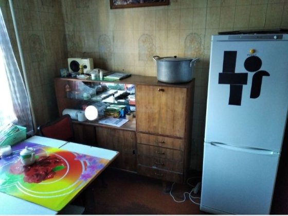 Здам 1 комнатную квартиру , інститут зв'язку  господар