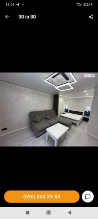 2 кімнатна квартира Сімейному комфорті,перша здача, суперова - фото 1
