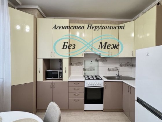Оренда 1к Квартири ЖК Аметист Софиевская Борщаговка