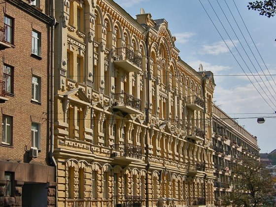 ТОП-пропозиція в самому центрі столиці! БЕЗ КОМІСІЇ Киев