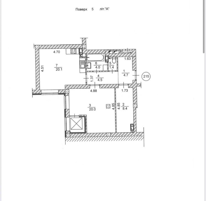 Продам 2-к квартиру 65,5 м2. Власник Бровари Без комісії ЖК Скандія - фото 1