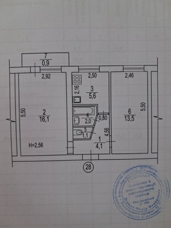 Продаж ‼️2 кімнатна квартира - фото 1