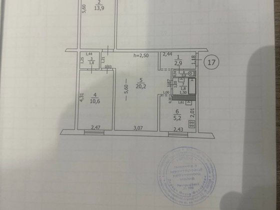 Продаж 3 кімнатної квартири в районі стомат поліклініки Белая Церковь