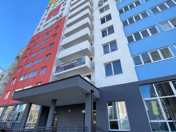 ТЕРМІНОВО! Продаж 1-к квартири в заселеному будинку ЖК Атлант у Броварах