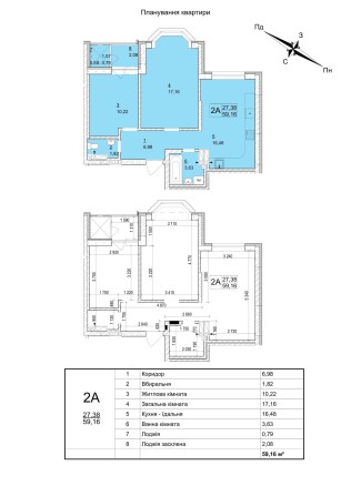 Буча . Продаж  2- кім квартира від забудовника є розстрочка - фото 1