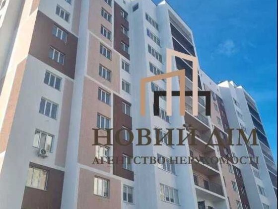 БЕЗ % ЦІНА ПІД КЛЮЧ ЖК САДИ ВИШНЕВІ 1к квартира 39,3м2 4/10 поверх. ГОТІВКА Вишневое