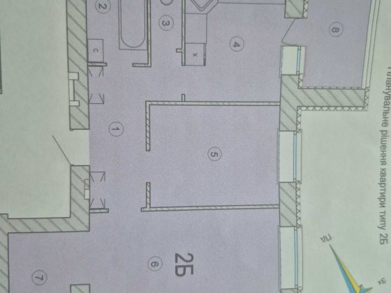 Продам 2к квартиру 59 м Вишневі Сади/ЖК Софія/Соф.Слобідка Вишневое