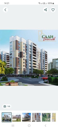 Продам 2 кімнатну квартиру з видом на парк в ЖК Вишневі сади. - фото 1