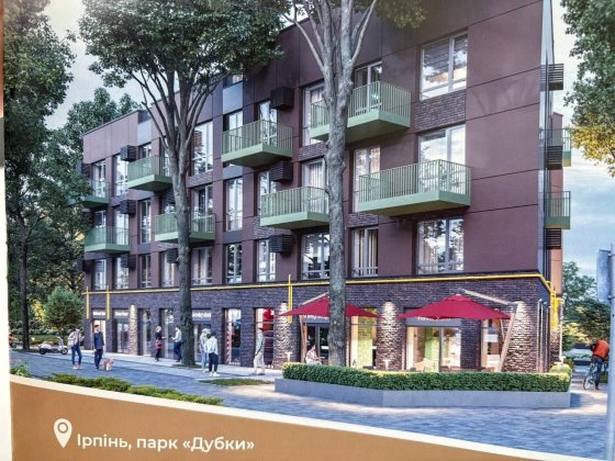 ШОК ЦІНА!Однокімнатна квартира в топовій локації!Газ!Держ програми!Швидкий вмїзд на Київ Ірпінь