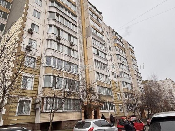 Продаж 2-кімнатної квартири у Вишневому Вишневое