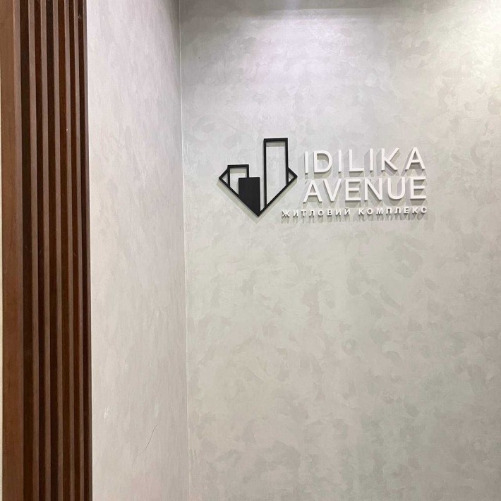 Продається велика Євро 2 к квартира В сформованому районі Бучі!Газове опалення.Держ.програми-Так1 - фото 1