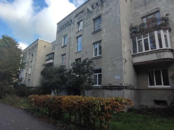 Ексклюзивна 3-х кімнатна квартира біля парку, можна під держпрограми Ивано-Франковск