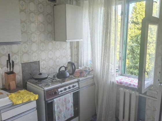 Продам 2 кімнатну квартиру в Центрі м. Кременчук Кременчуг