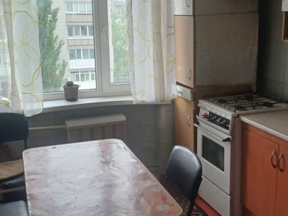 Продам квартири в Кременчуці Кременчуг
