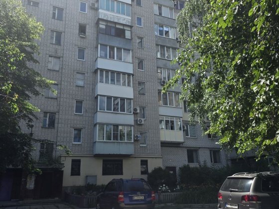 ПРОДАМ 2кцентр улучш.план8/9кирпичПродам 2 Кременчуг