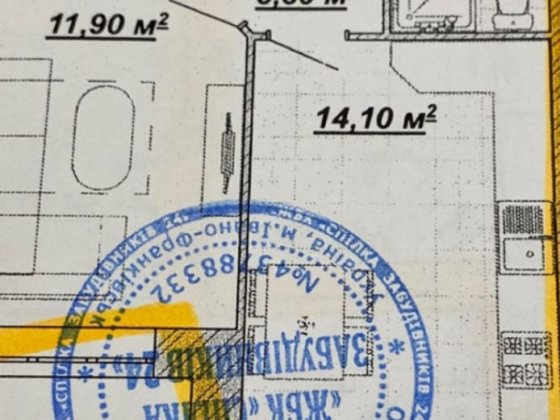 Продається  1 кімнатна квартира в центральній частині міста. Ивано-Франковск