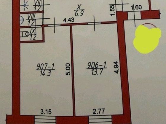 Терміново продам 2 кім. 44м2, ГПЗ!, Район! 9/9ц, 31500уо! Луцк