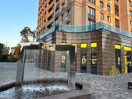 Трикімнатна квартира в центрі міста з підземним паркінгом Ирпень