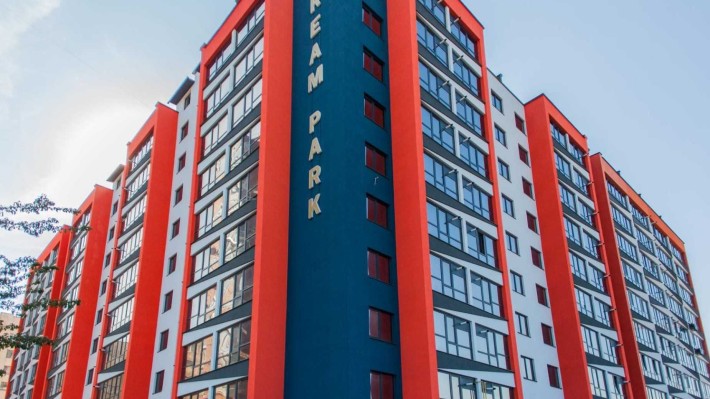 2к 48,3 м² ЖК Dream Park центр міста 8/10 закрита територія паркінг 500 авто не кутова зданий будино - фото 1