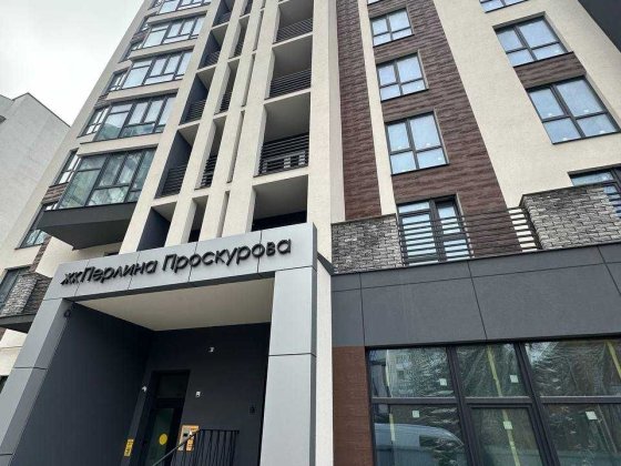 3к дворівнева Перлина Проскурова в центрі, вул. Подільська БЕЗ КОМІСІЇ Хмельницкий