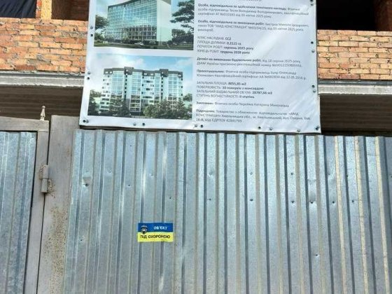 1к, Виставка, ЖК Автобіографія 5.0, хороше планування, переуступка ID45539 Хмельницкий