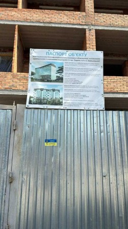 1к, Виставка, ЖК Автобіографія 5.0, хороше планування, переуступка ID45539 - фото 1
