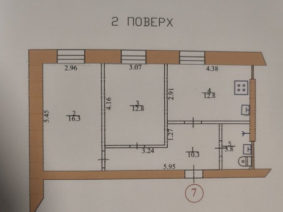 2-кімнатна квартира Тернополь