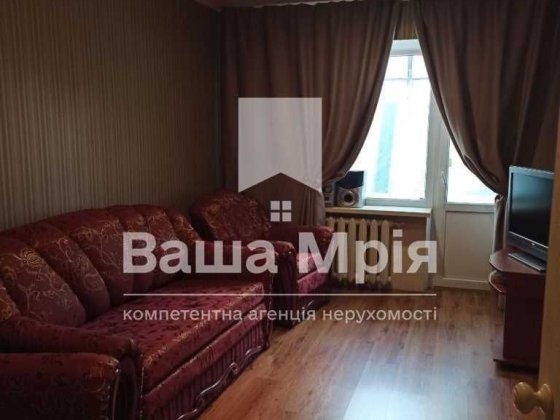 Продаж! Трьохкімнатна квартира на Браїлках Полтава